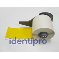 Outdoor 8yr B595 Vinyl YELLOW 50mm x 15m (M7C-2000-595-YL)